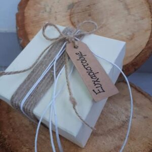 Μπομπονιέρα γάμου, Κουτάκι χάρτινο με πέντε κουφέτα